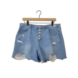 🖤 3/$25 sale!! White birch button fly high rise cut off denim jean shorts
